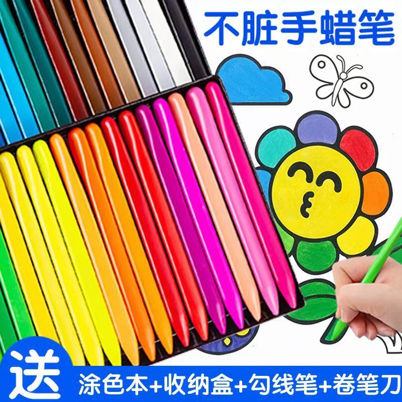 다채로운 연필 하트 플라스틱 크레용 어린이 그림 브러시, 더럽지 않은 손, 36 색 유화 스틱, 삼각형 다채로운 크라
